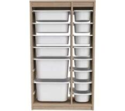 ორგანაიზერები