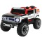 საბავშვო ელექტრო მანქანა MERCEDESS 688W