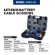 კაბელის საჭრელი ბატარიაზე 18V/5.0AH-R2304060S-EMS-60 SALI
