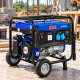 ელექტრო გენერატორი 5500W-15HP W035500SL-SL5500 SALI