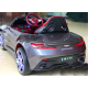 ASTON MARTIN DB11 კაუჩუკის საბურავებით/ტყავის სკამით 5DB11-Series
