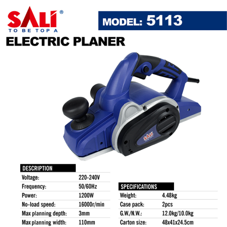 ელექტრო სალაშინი 3MM 1200W P351103A-5113 SALI