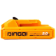 ხრახნდამჭერის ელემენტი DINGQI-JE060012000Mah/5C