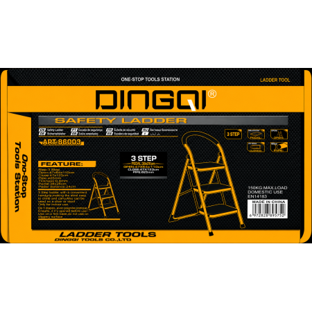 3 საფეხურიანი კიბე DINGQI 86003 (150 კგ)