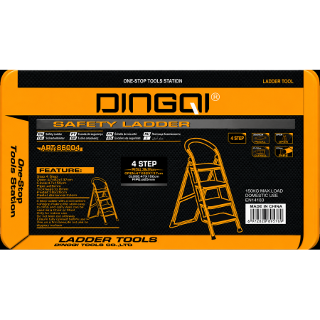 4 საფეხურიანი კიბე DINGQI 86004 (150 კგ)