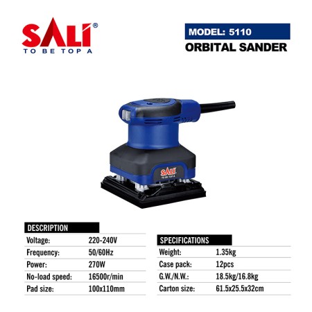 ელექტრო ზუმფარა (ვიბრო შკურკა) SALI 5110 (270 W)