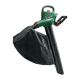 ჰაერის საქშენი BOSCH 06008B1001 UNIVERSAL GARDEN TIDY (3000 W)