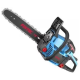 FIXTEC FGCS58181 საწვავის ჯაჭვის ხერხი 