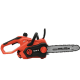 ჯაჭვური ხერხი ბენზინზე YATO YT84890 (0.9 KWT)