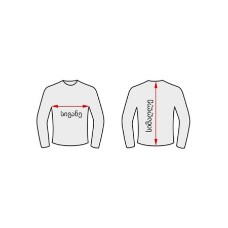 სამუშაო ქურთუკი (ზომა:L/XL) იტ-80398