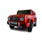 საბავშვო ელექტრო მანქანა MERCEDES-BENZ 6688BIG-RED