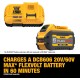 DEWALT FLEXVOLT 20V MAX* დამტენი სწრაფი დამუხტვა-DCB118-QW