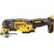 DEWALT 18V XR რხევადი მრავალ ფუნქციური ხელსაწყო-DCS356P2-QW