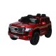 ბავშვის ელექტრო მანქანა TOYOTA 9088R