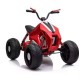 L718RED ბავშვის ელექტრო კვადროციკლი კაუჩუკის საბურავებით/ტყავის სკამით