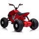 L718RED ბავშვის ელექტრო კვადროციკლი კაუჩუკის საბურავებით/ტყავის სკამით