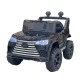 ბავშვის ელექტრო მანქანა 2166B