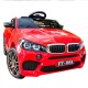 BMW- საბავშვო ელექტრო მანქანა 5FT-968-R