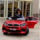 BMW- საბავშვო ელექტრო მანქანა 5FT-968-R