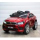 BMW- საბავშვო ელექტრო მანქანა 5FT-968-R