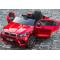 BMW- საბავშვო ელექტრო მანქანა 5FT-968-R