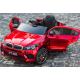 BMW- საბავშვო ელექტრო მანქანა 5FT-968-R