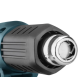 ინდუსტრიული ფენი Ronix 1102 2000W, 50-600℃