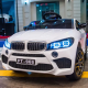 BMW- საბავშვო ელექტრო მანქანა 5FT-968-W