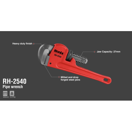 მილის გასაღები Ronix RH-2550 8 ინჩი