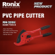პლასტმასის მილის საჭრელი მაკრატელი Ronix RH-3208, 75მმ