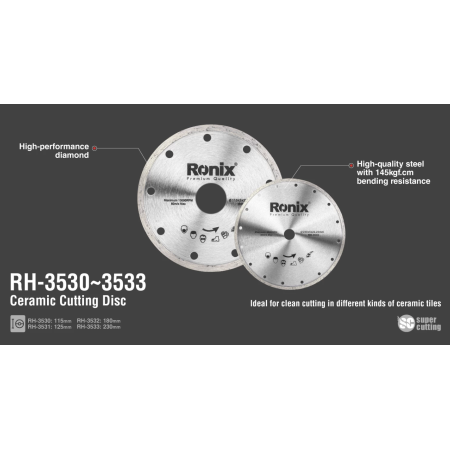 მარმარილოს და გრანიტის საჭრელი დისკი Ronix RH-3521, 125მმ