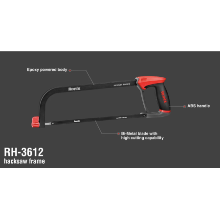 რკინის ხერხი Ronix RH-3612, 12 ინჩი Model Omega
