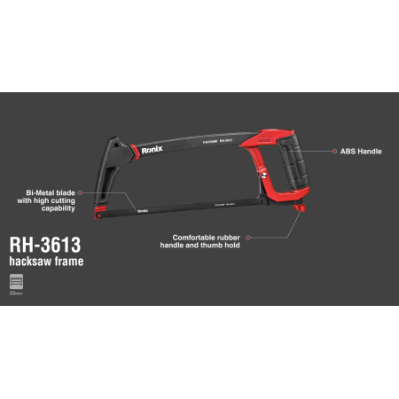 რკინის ხერხი Ronix RH-3613, 12 ინჩი