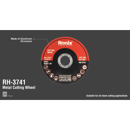 მეტალის საჭრელი დისკი Ronix RH-3741, 115მმ*1.0მმ