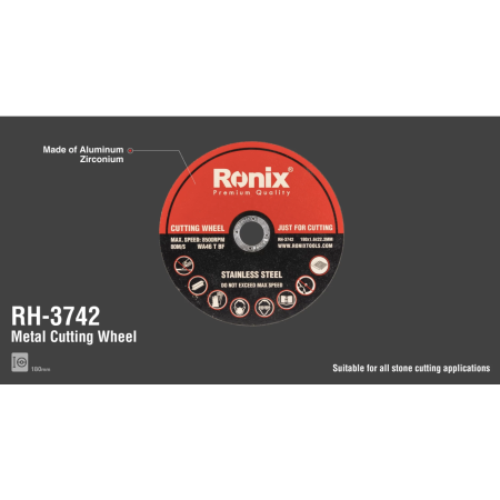 მეტალის საჭრელი დისკი Ronix RH-3742, 180მმ*1.6მმ