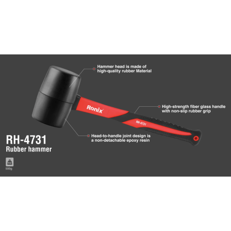 რეზინის ჩაქუჩი Ronix Rh-4731, 500 გრ.