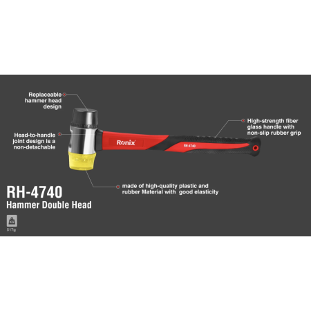 სამონტაჟო ჩაქუჩი Ronix Rh-474