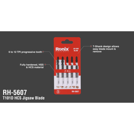 ბეწვა ხერხის პირები Ronix RH-5607, T110D, 5