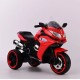 ბავშვის ელექტრო მოტოციკლი 1200RED
