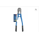 ჭანჭიკის საჭრელი ხელსაწყო HOGERT HT3B523 (350 MM)
