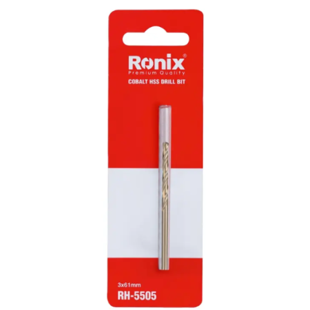 მეტალის ბურღი 5% კობალტი HSS Ronix RH-5505, 3 მმ