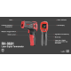 ლაზერული თერმომეტრი Ronix RH-9601, 550°C
