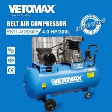 ჰაერის კომპრესორი ზეთიანი
200L