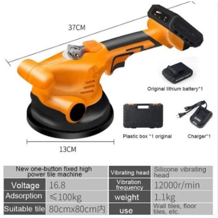 მეტლახის ვიბრო ჩაქუჩი 18V JE12401 DINGQI