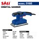 ელექტრო ზუმფარა (ვიბრო შკურკა) SALI 5185 (320 W)