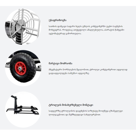 ელექტრო მიქსერი MS-6502 1100W 65L BELMASH