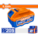 აკუმულატორი WADFOW WLBP550 (20 V)