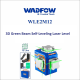 თვითსწორებადი ლაზერის თარაზო WADFOW WLE2M12