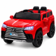 საბავშვო ელექტრო მანქანა Lexus 9166-R (4 ძრავა, 12V)
