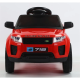 საბავშვო ელექტრო მანქანა Range Rover 718R (1 ძრავა, 6V)